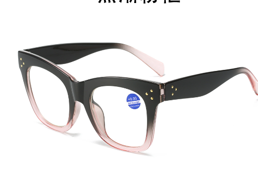Korekciniai akiniai